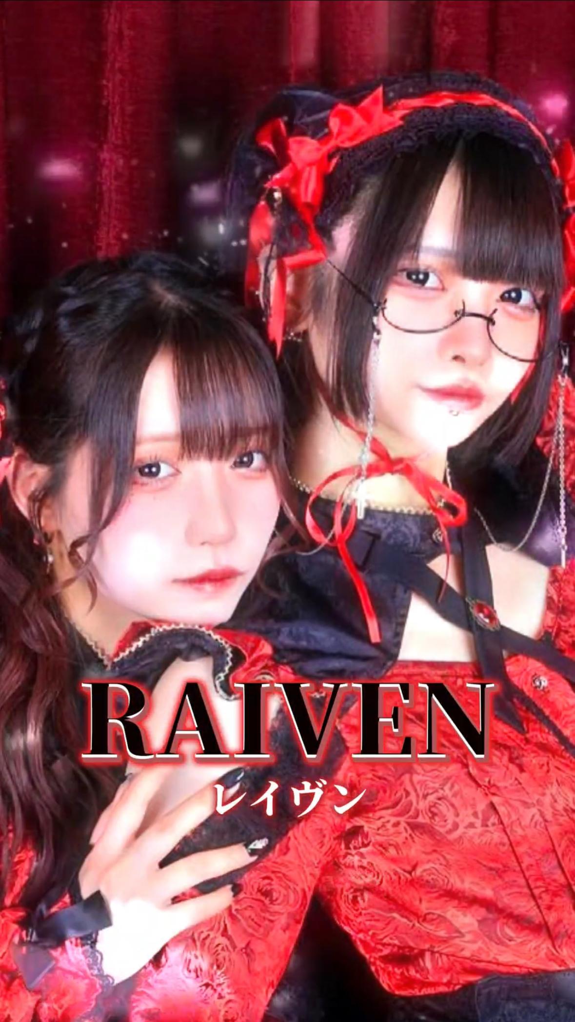 RAIVEN