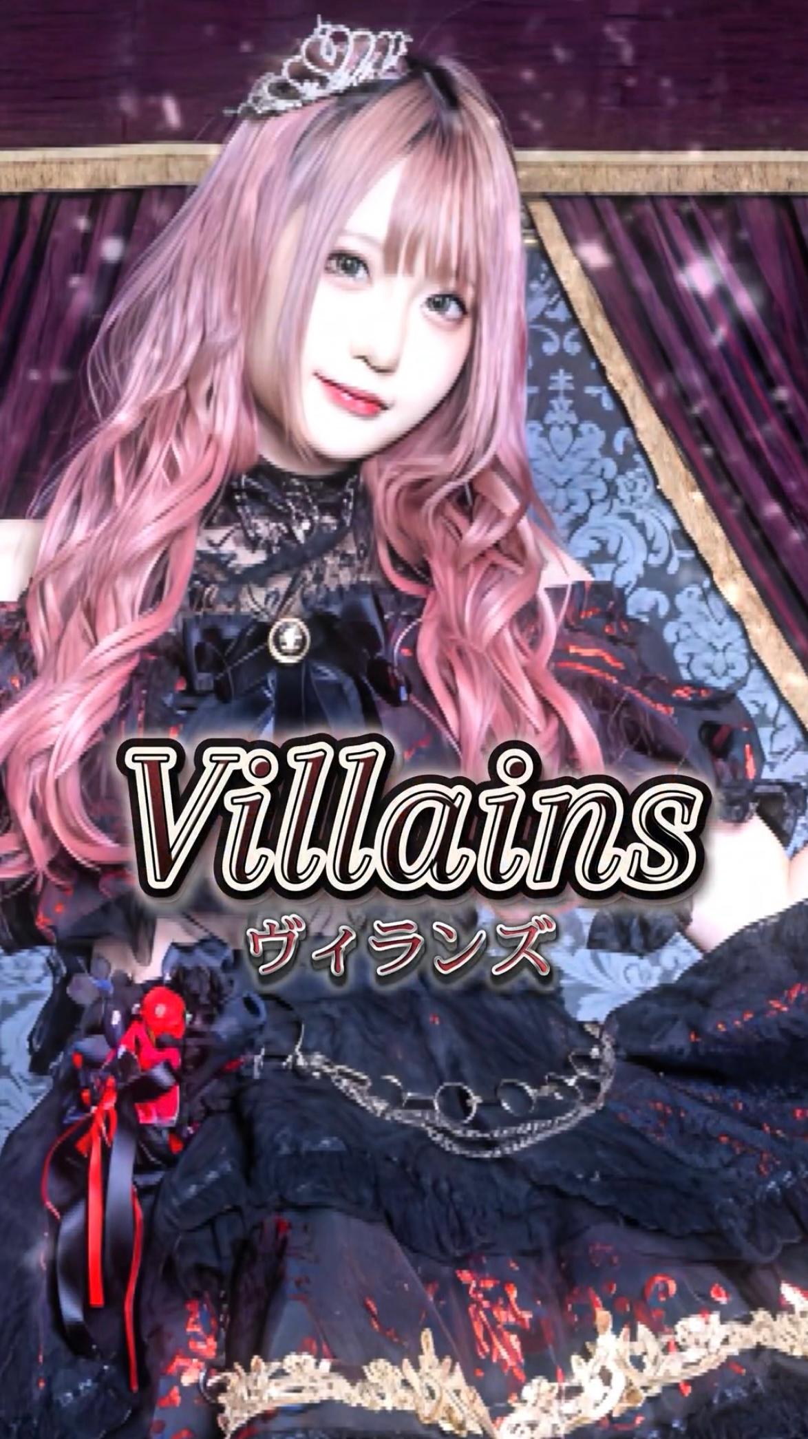 Villains