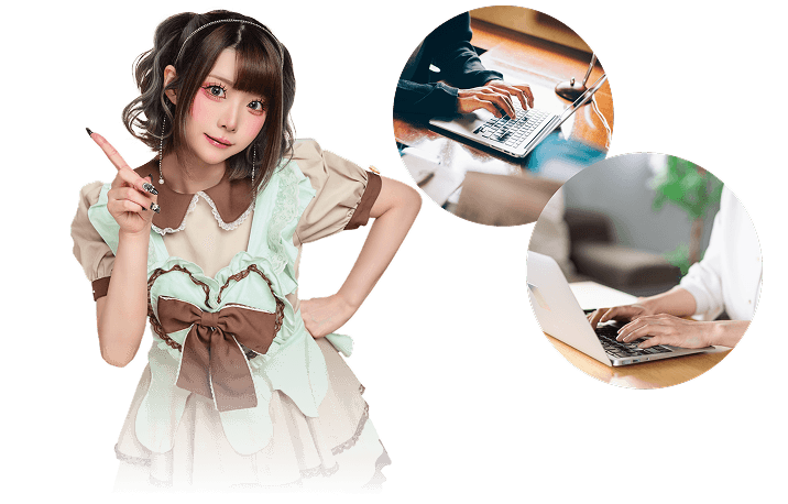 ライティングの画像