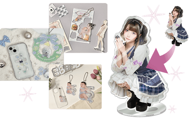 ビジネス相乗効果