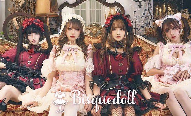 Bisquedoll(ビスクドール)の店舗画像 1