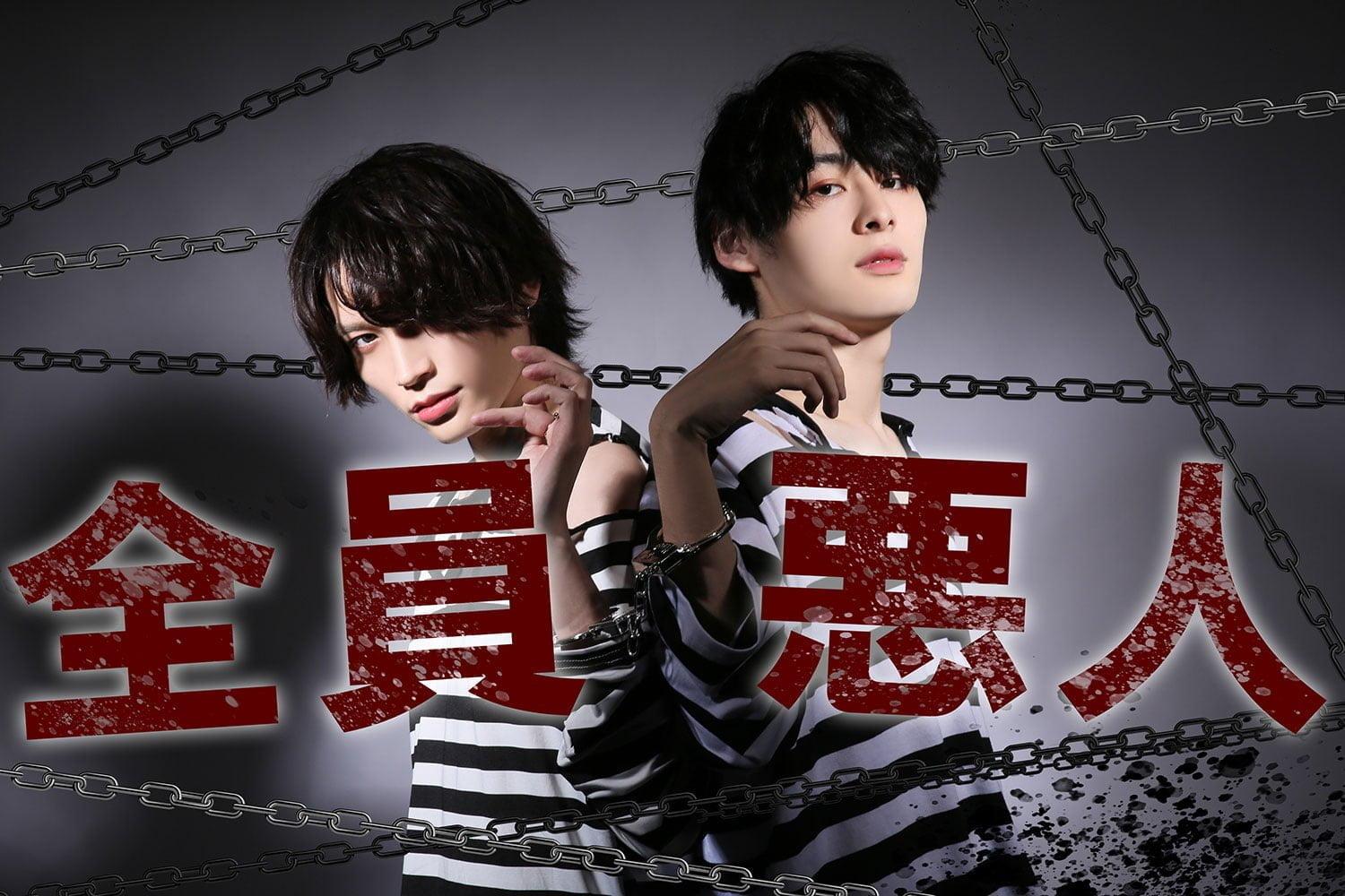 プリズンカフェの店舗画像