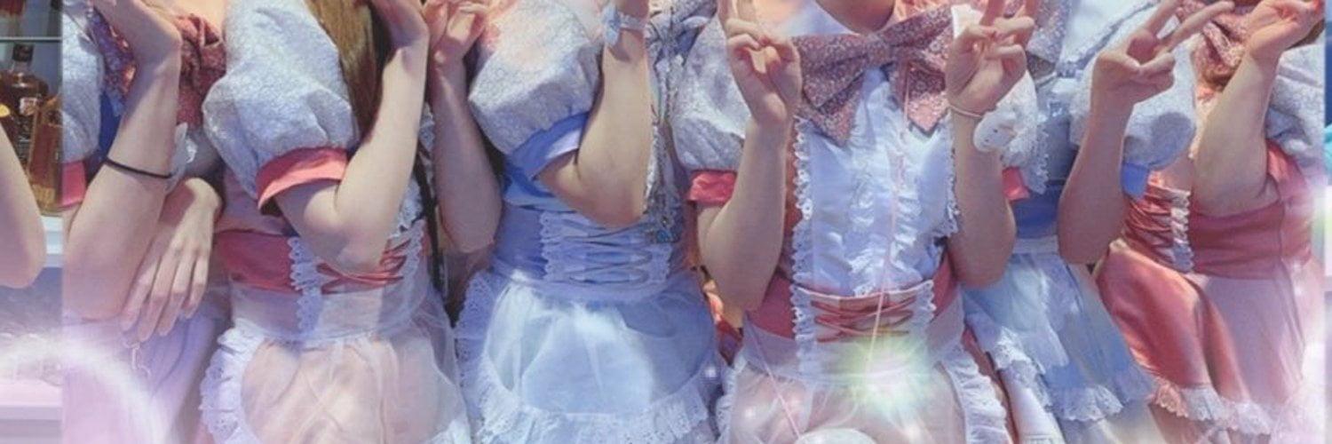 Elfleur -エルフルール-の店舗画像