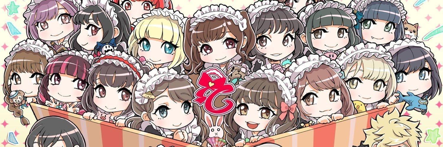 メイドカフェＣＣＯちゃの店舗画像