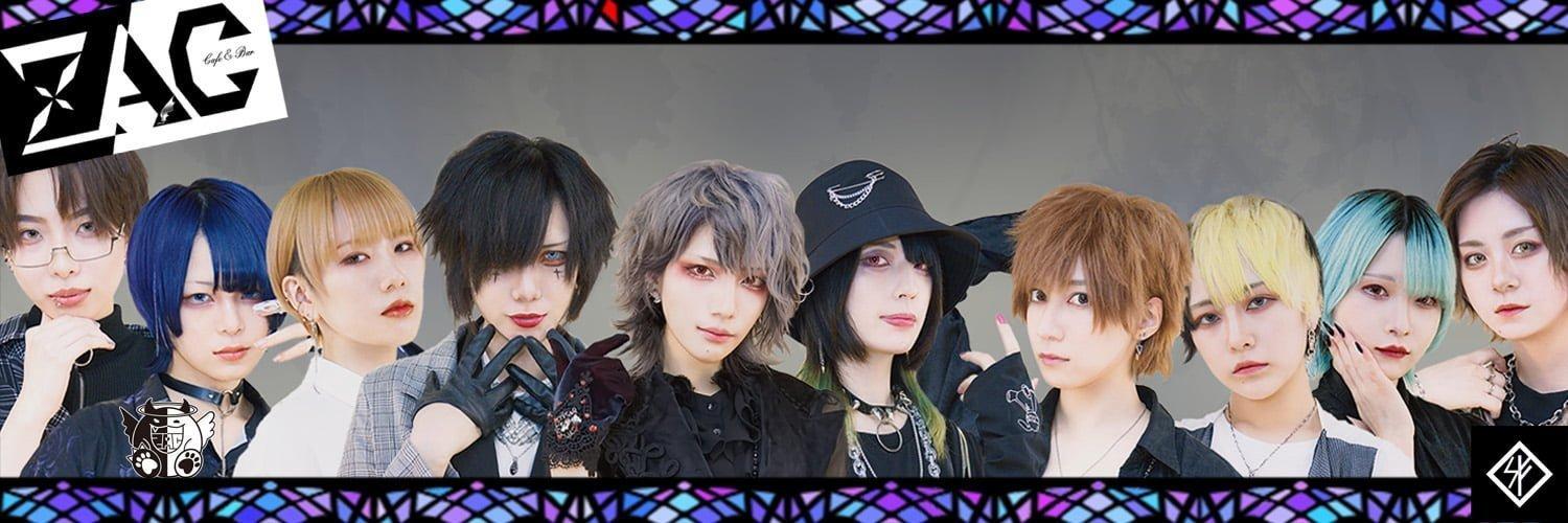 ≪ 池袋男装Cafe & Bar【ZAC】≫の店舗画像