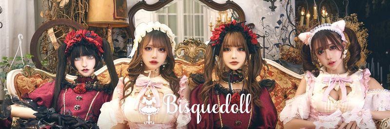 Bisquedoll(ビスクドール)背景イメージ