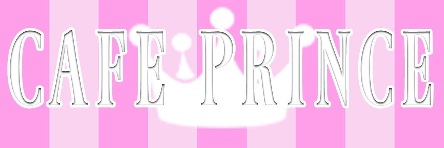 カフェプリンス-Fukuoka-の店舗画像
