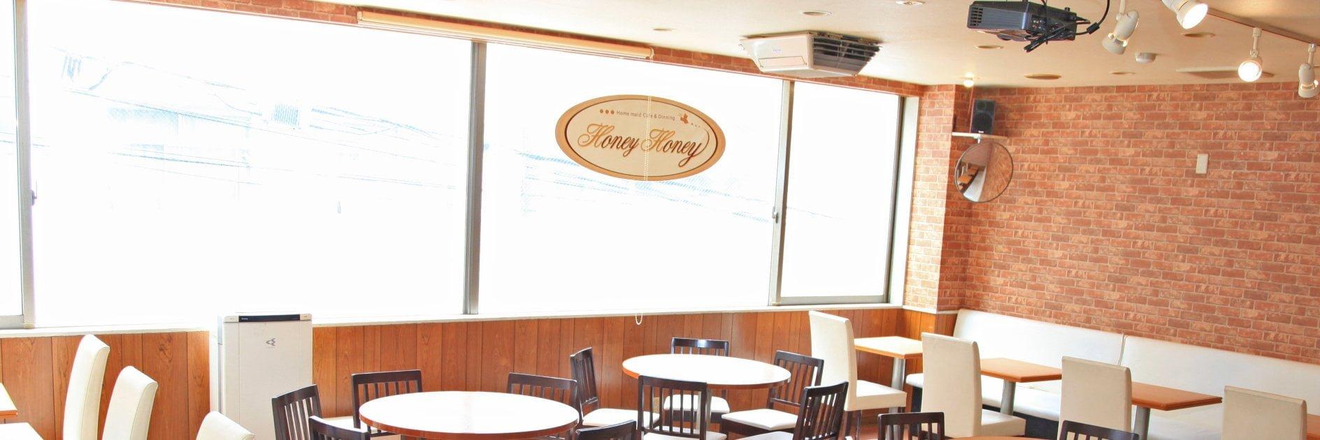 HoneyHoney 大宮店の店舗画像