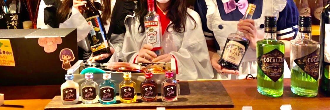 京都三条花の如くの店舗画像