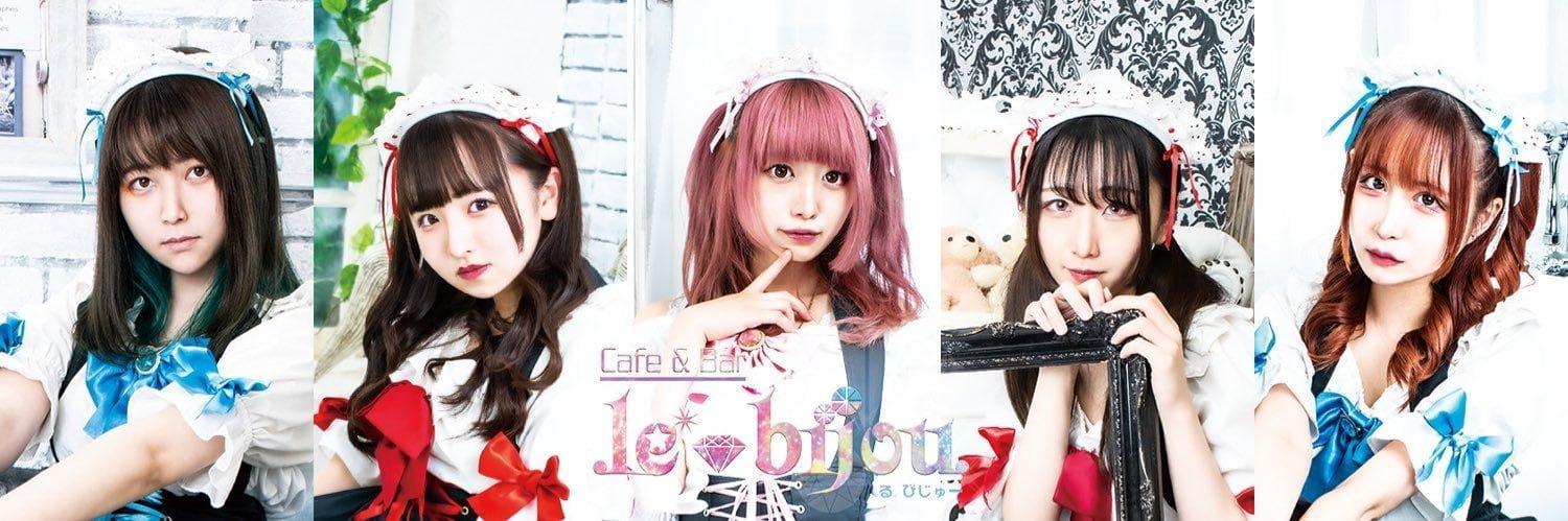 le bijou（るびじゅー）の店舗画像 4