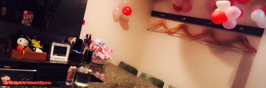 メイドバーRe:mの店舗画像