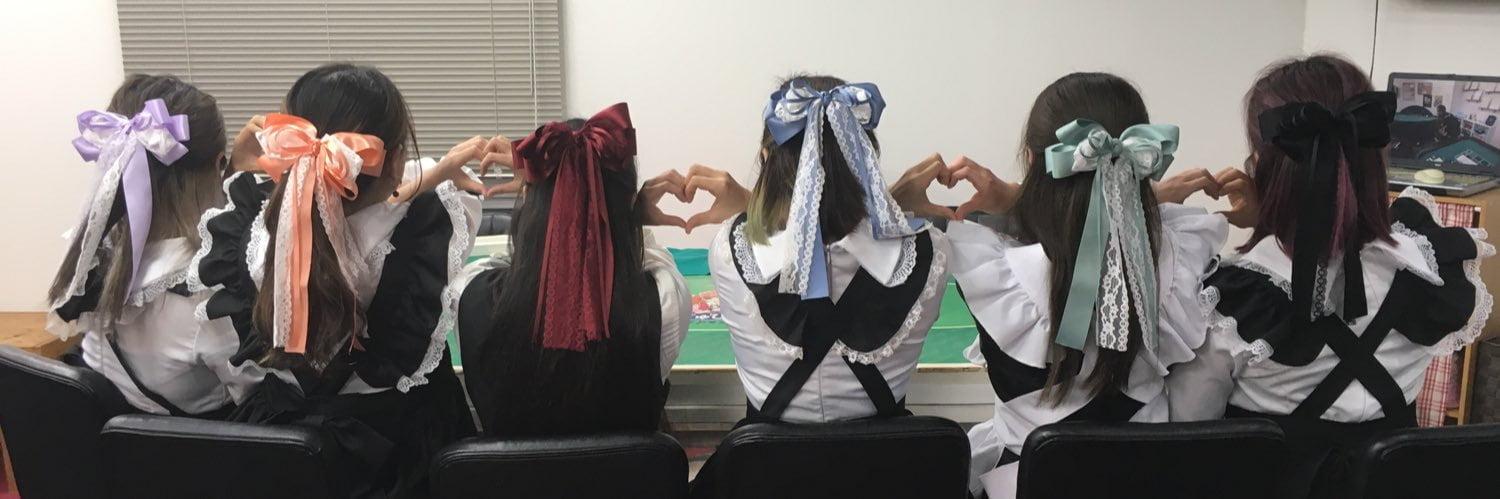 じゅぴた〜の店舗画像