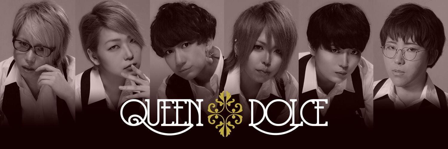 男装カフェ＆Bar QUEEN DOLCEの店舗画像