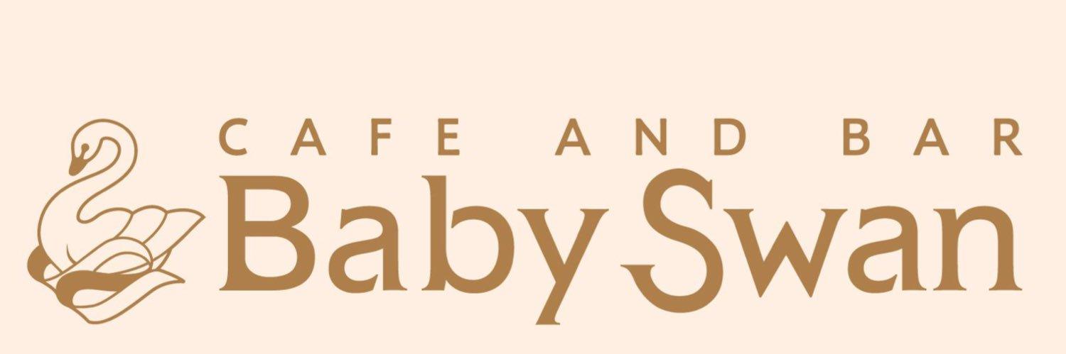 BabySwanの店舗画像