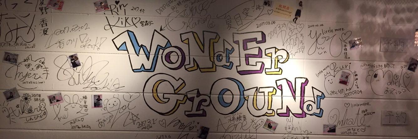 渋谷WonderGroundの店舗画像