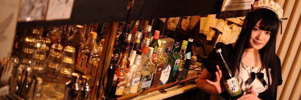 古町メイドbar SLIMEBEの店舗画像