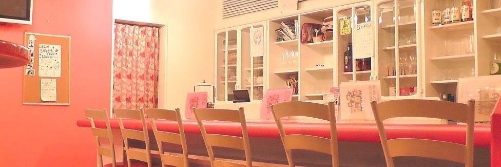 萌えカフェ&BAR ゆるふわの店舗画像