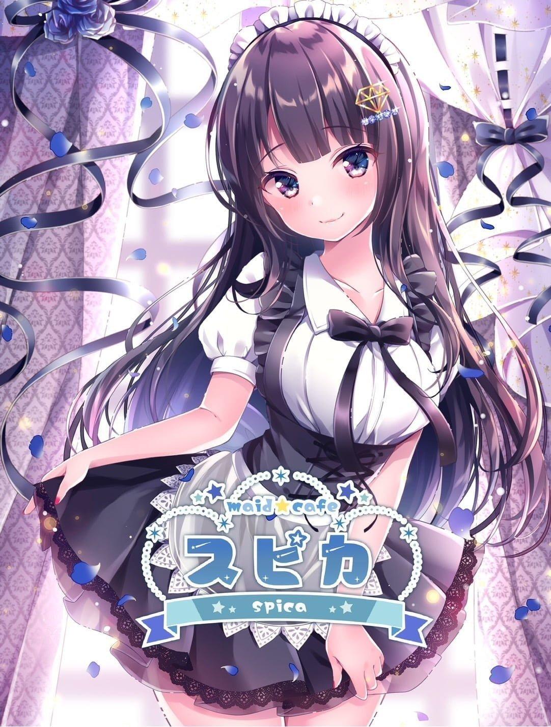 スピカの店舗画像