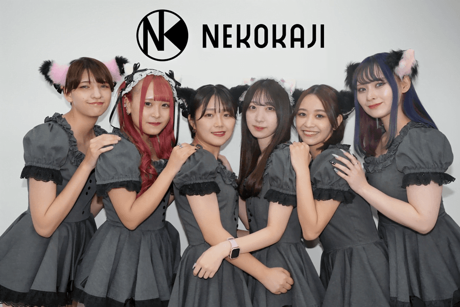 NEKOKAJI 新宿の店舗画像