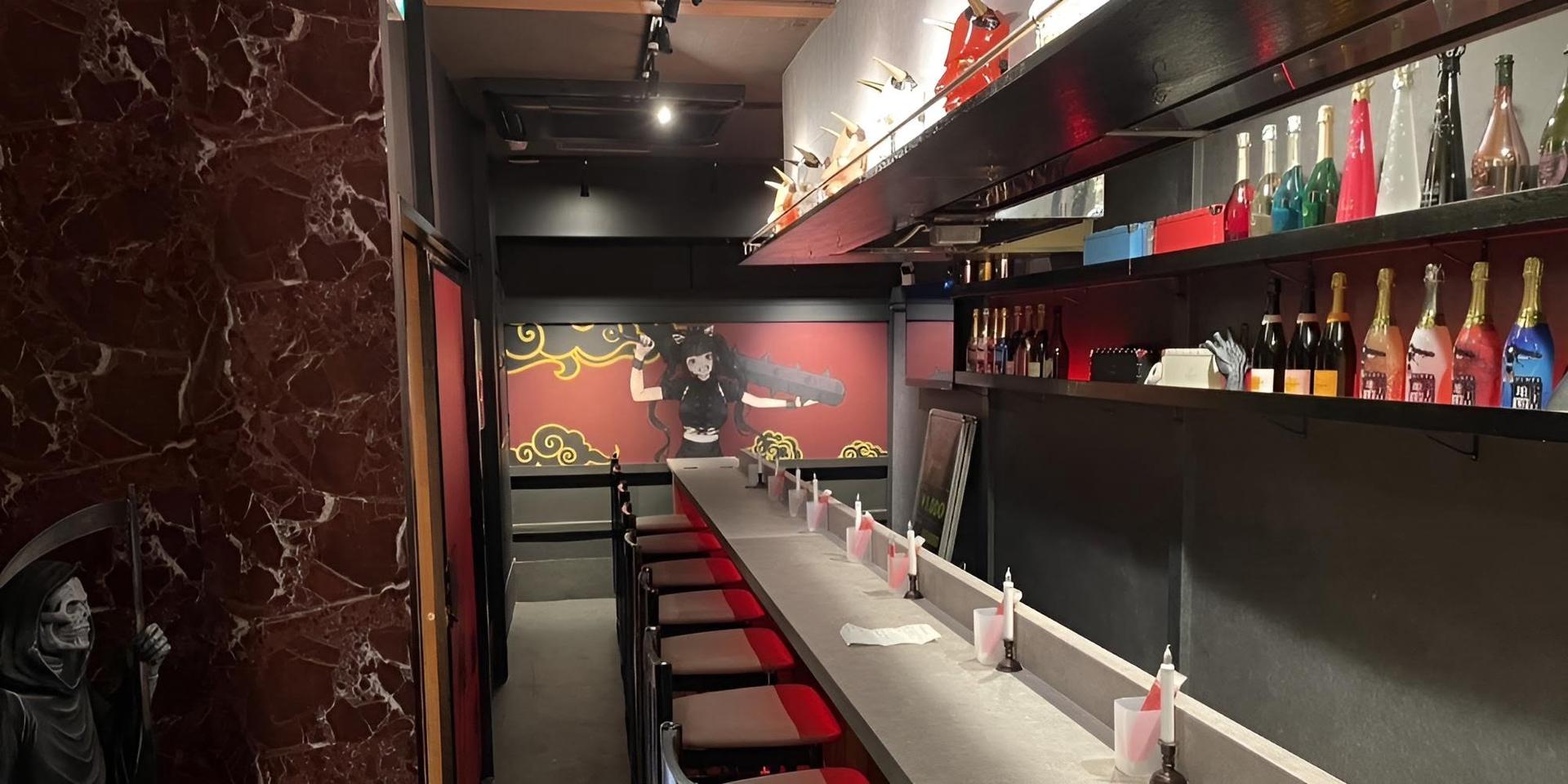 大森地獄一丁目の店舗画像 1