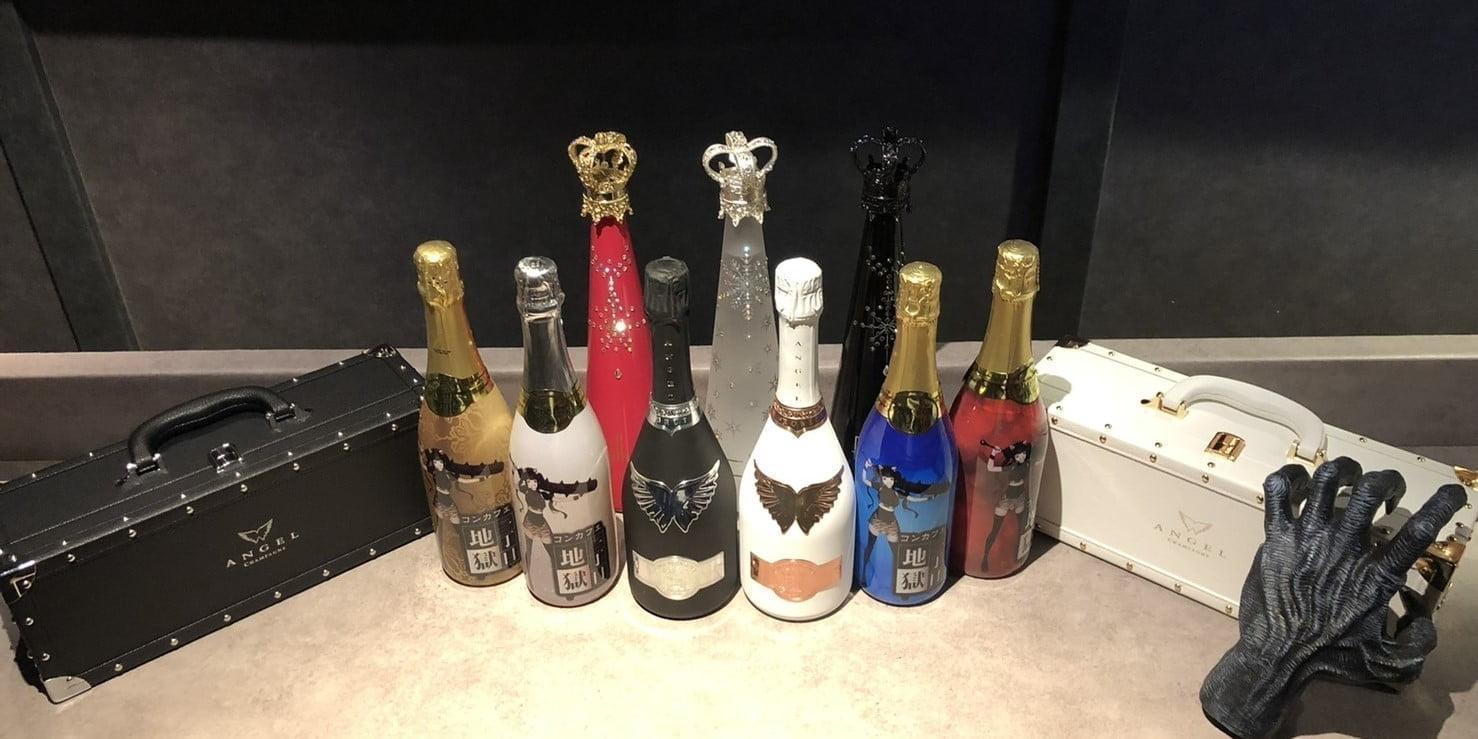 大森地獄一丁目の店舗画像 2