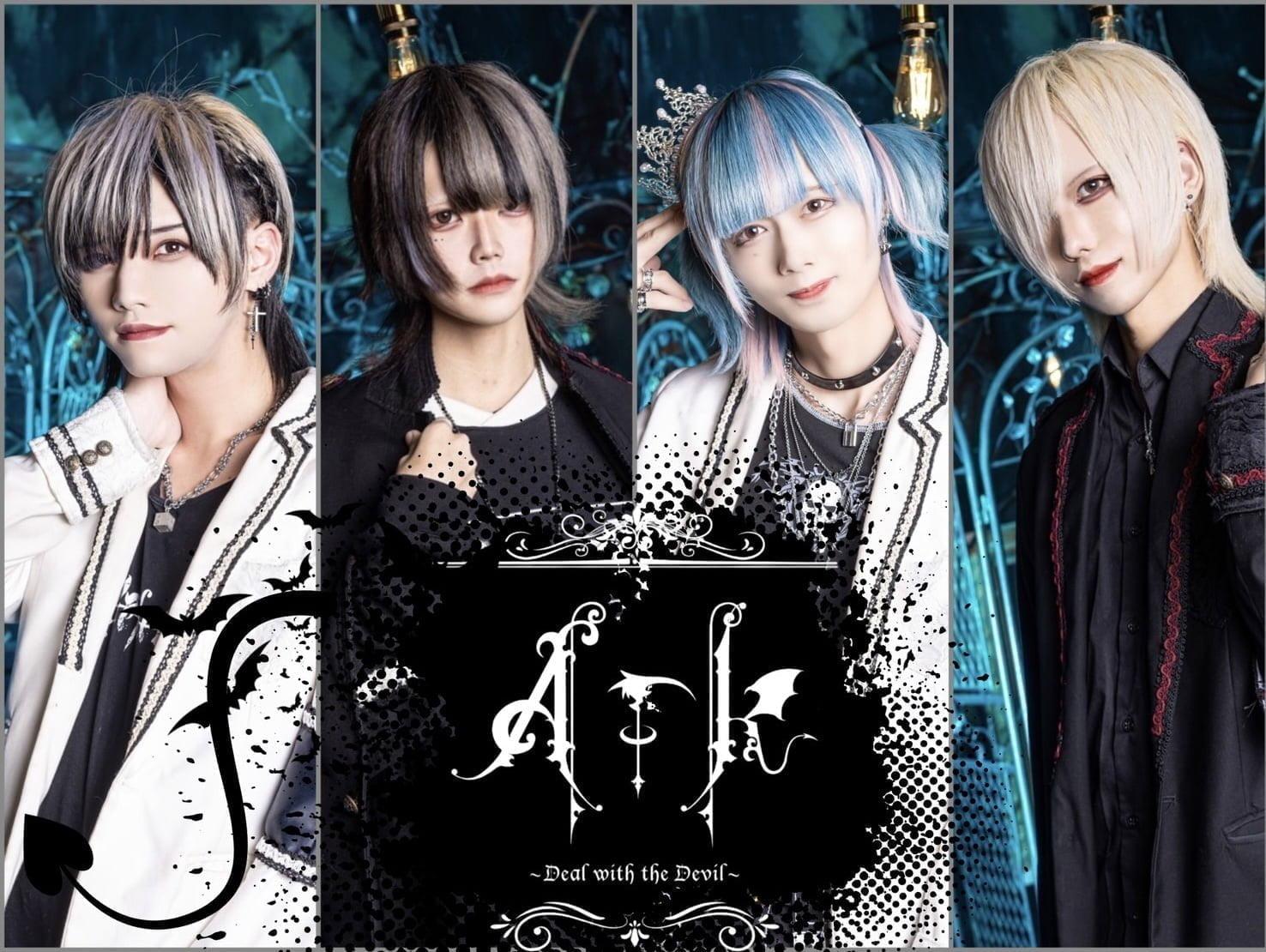 Men's cafe&bar Arkの店舗画像