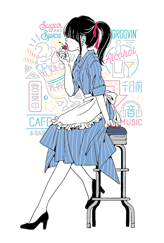 夜はまるで--のようにの店舗画像 7