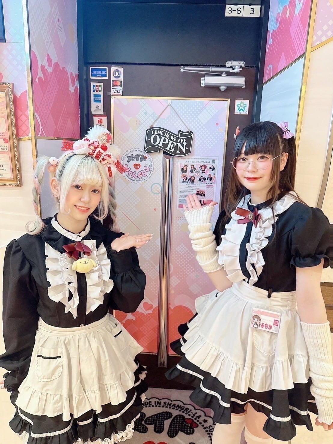 メイドinしゃんぐりらの店舗画像 1