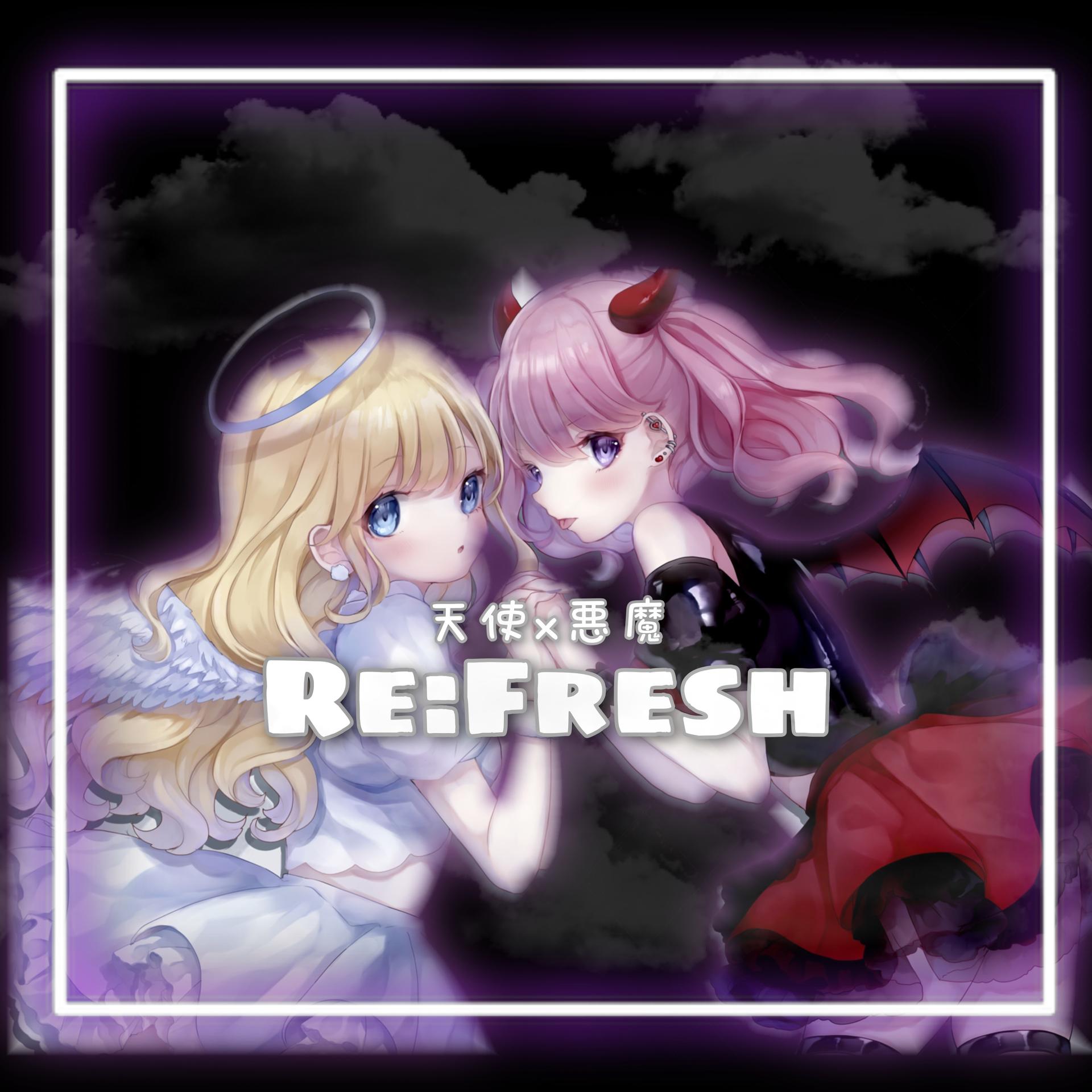 Re:Freshの店舗画像 1
