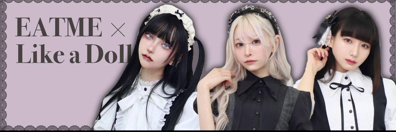 ドールメイドカフェLike a Dollの店舗画像