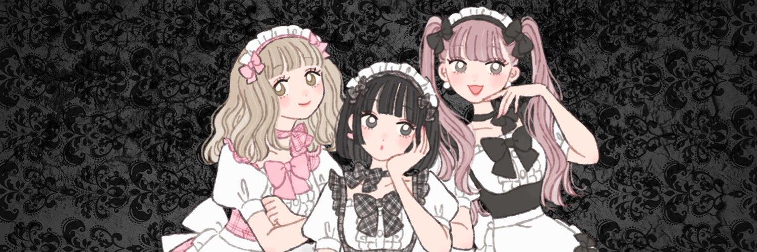 リボンの古城カフェの店舗画像