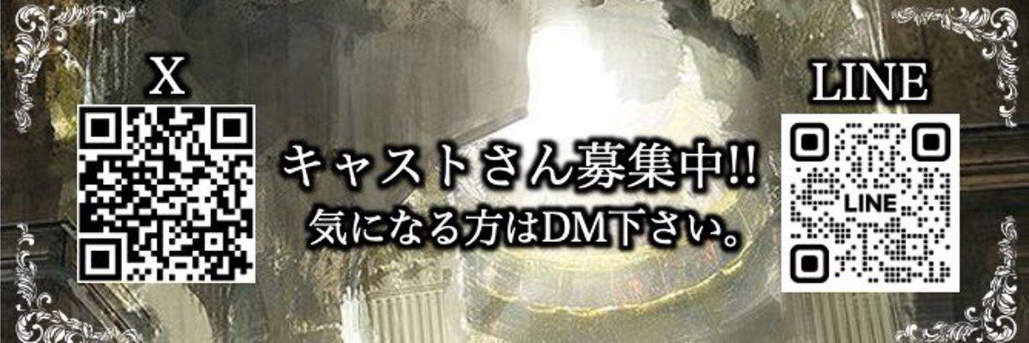 HADES(ハーデス)の店舗画像