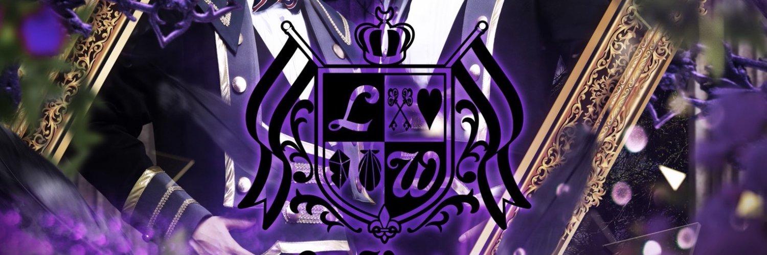 Lily Warlock（リリーウォーロック）の店舗画像