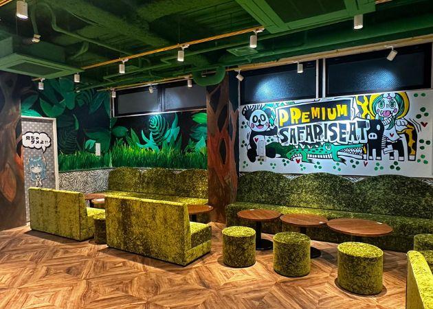 Cafe＆Bar ZOOぱーくの店舗画像