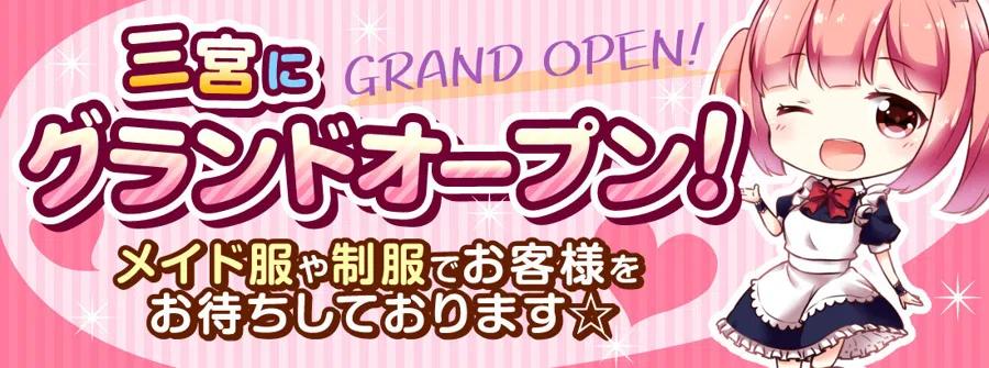 cafe&bar すとりーと101の店舗画像