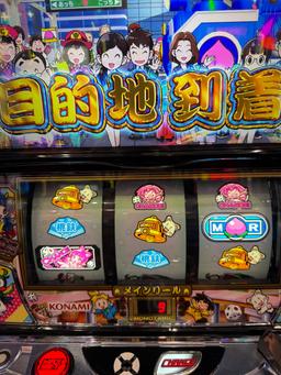 口コミ画像