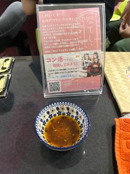 口コミ画像