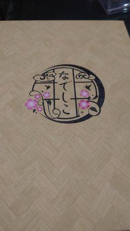 口コミ画像