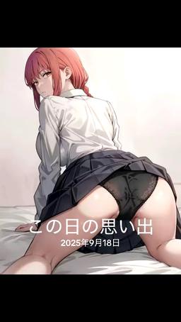 口コミ画像