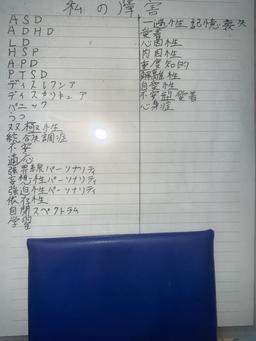 口コミ画像