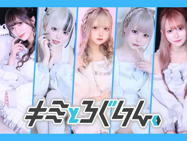 トップバナー