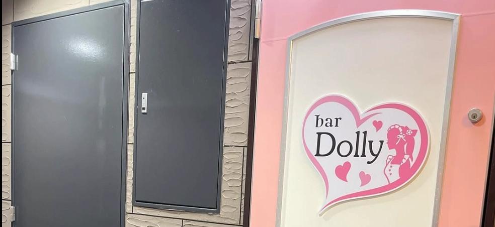 Dolly(ドーリー)の店舗画像