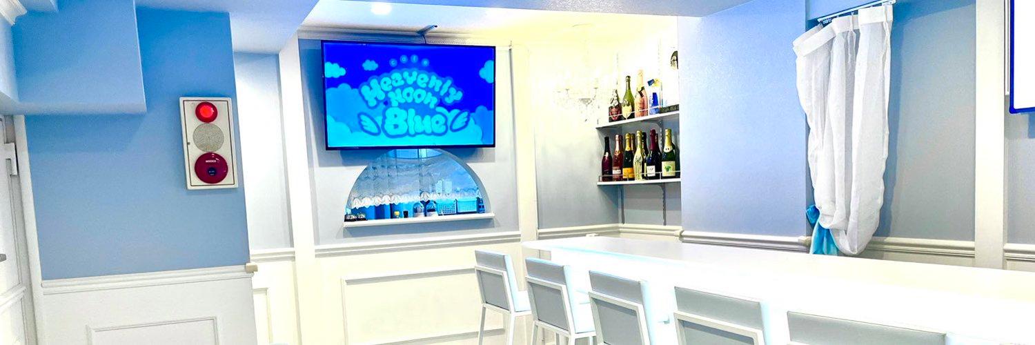 Heavenly Noon Blueの店舗画像