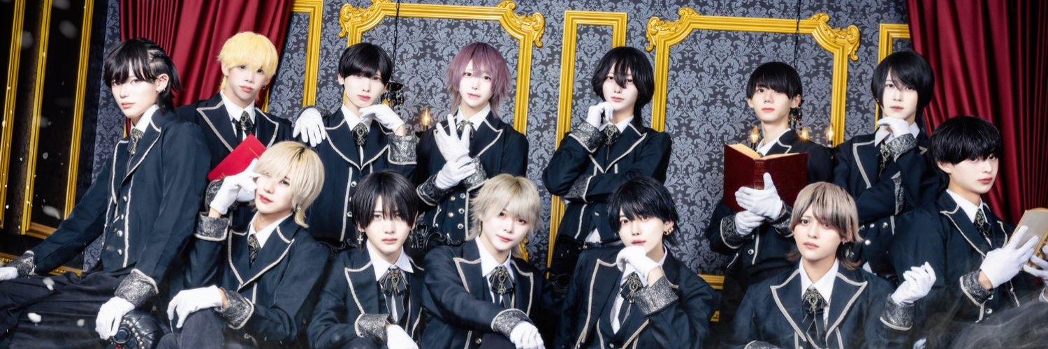 執事カフェ リンク【大阪館】の店舗画像