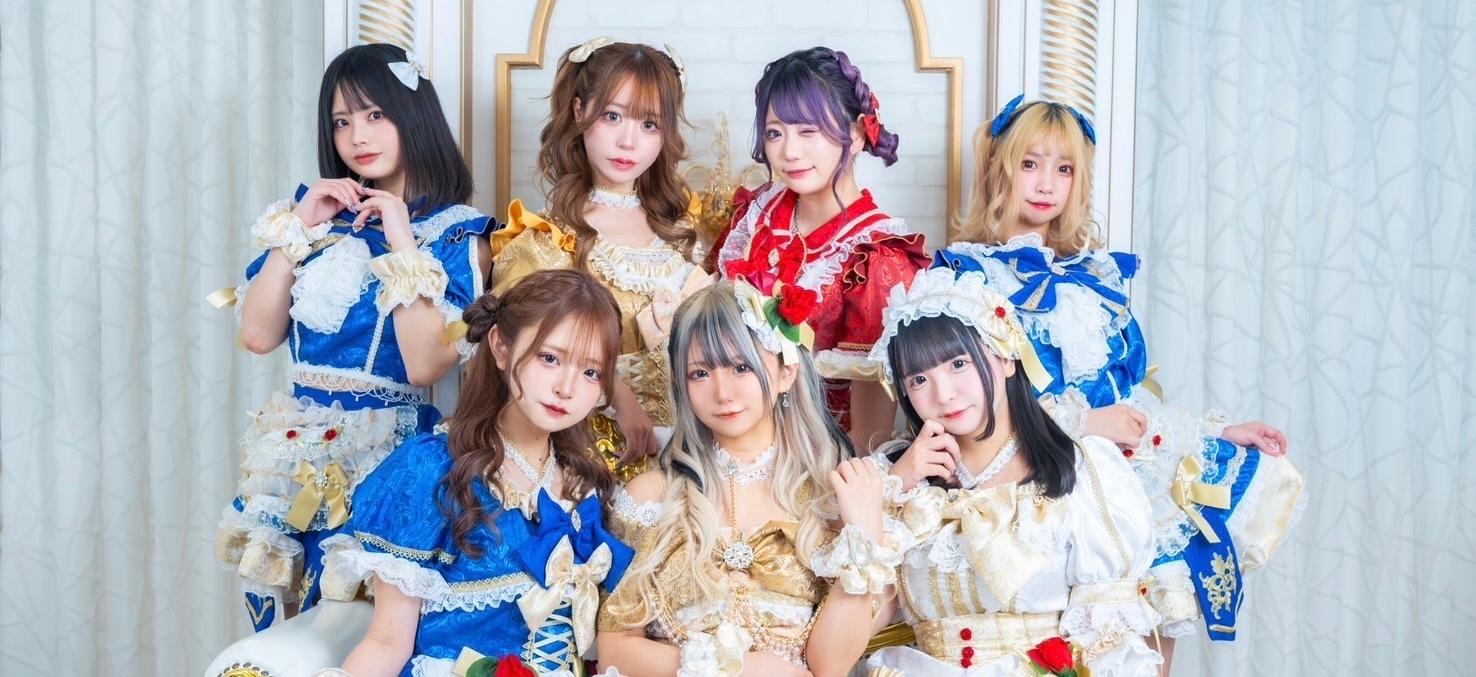 Chainon(シェノン)の店舗画像