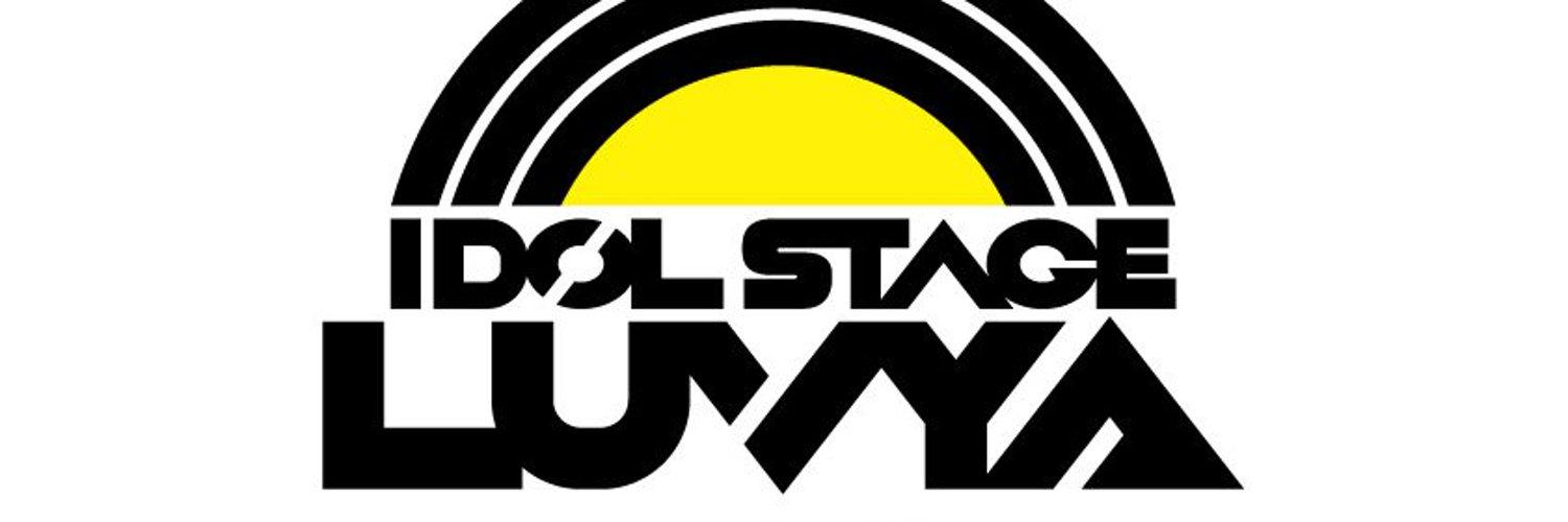 IDOL STAGE LUVYAの店舗画像