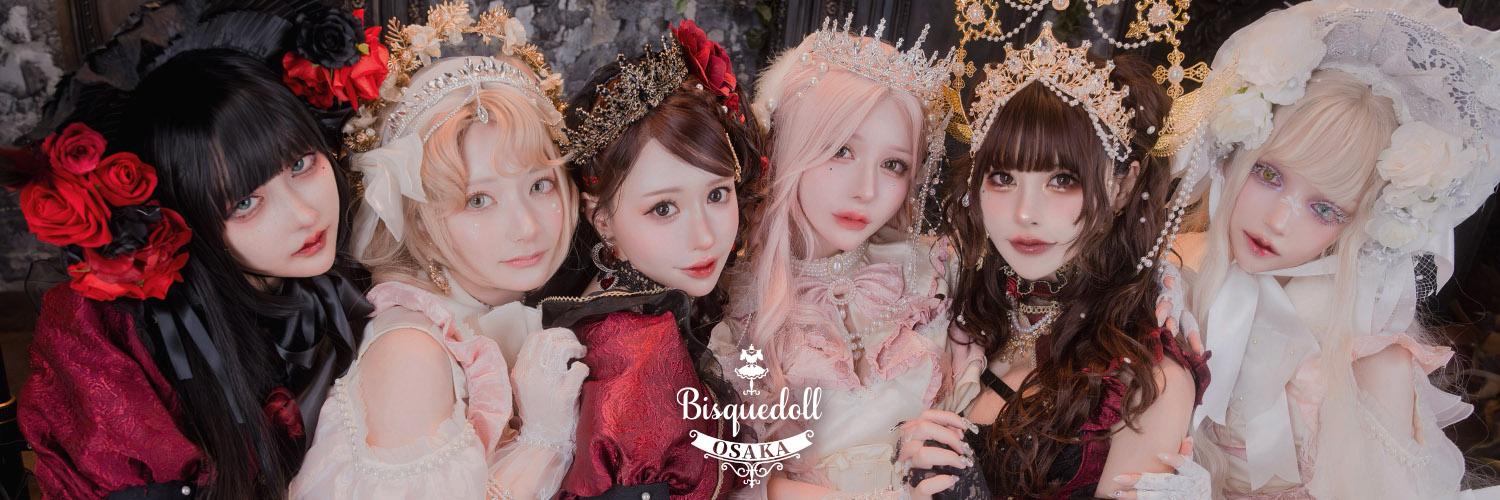 Bisquedoll OSAKA（ビスクドール大阪）の店舗画像