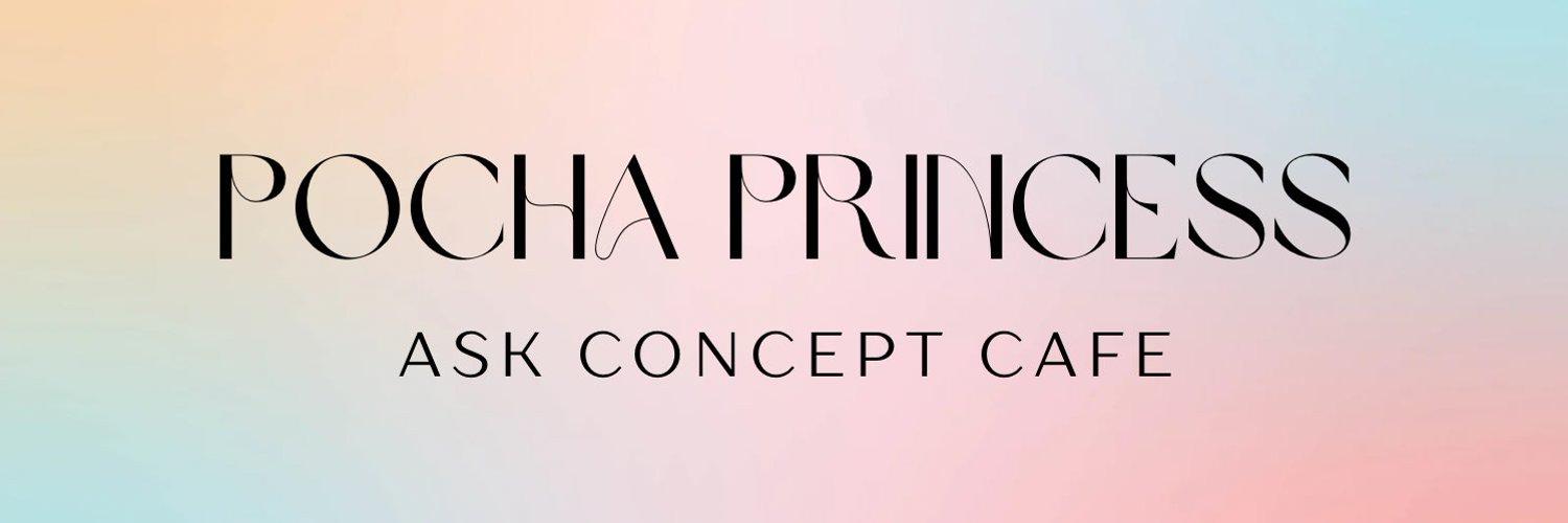 ぽちゃぷり!!の店舗画像