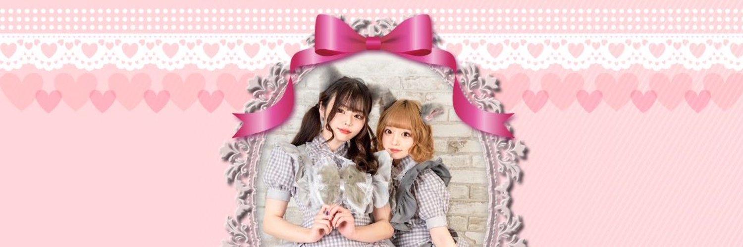 little wolves bar ephemeral(りとる うるぶず ばー えふぇめらる)の店舗画像