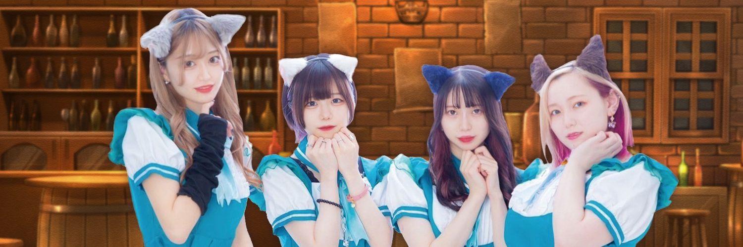 ⚔️ギルドラビリンス⚔️新宿歌舞伎町の店舗画像